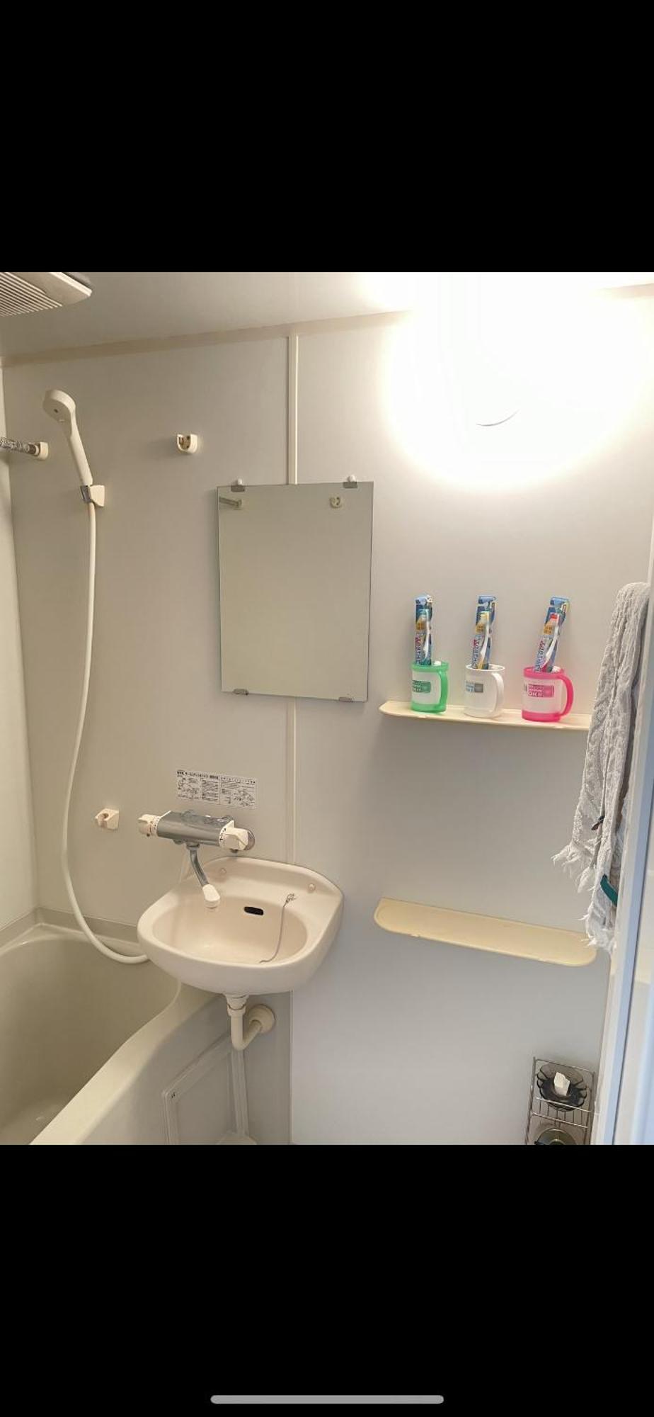 新宿安靜の家-A Quiet Home In Shinjuku - A 26 Square Meter Double Bed Room That Feels Like Home Tokyo Exterior photo
