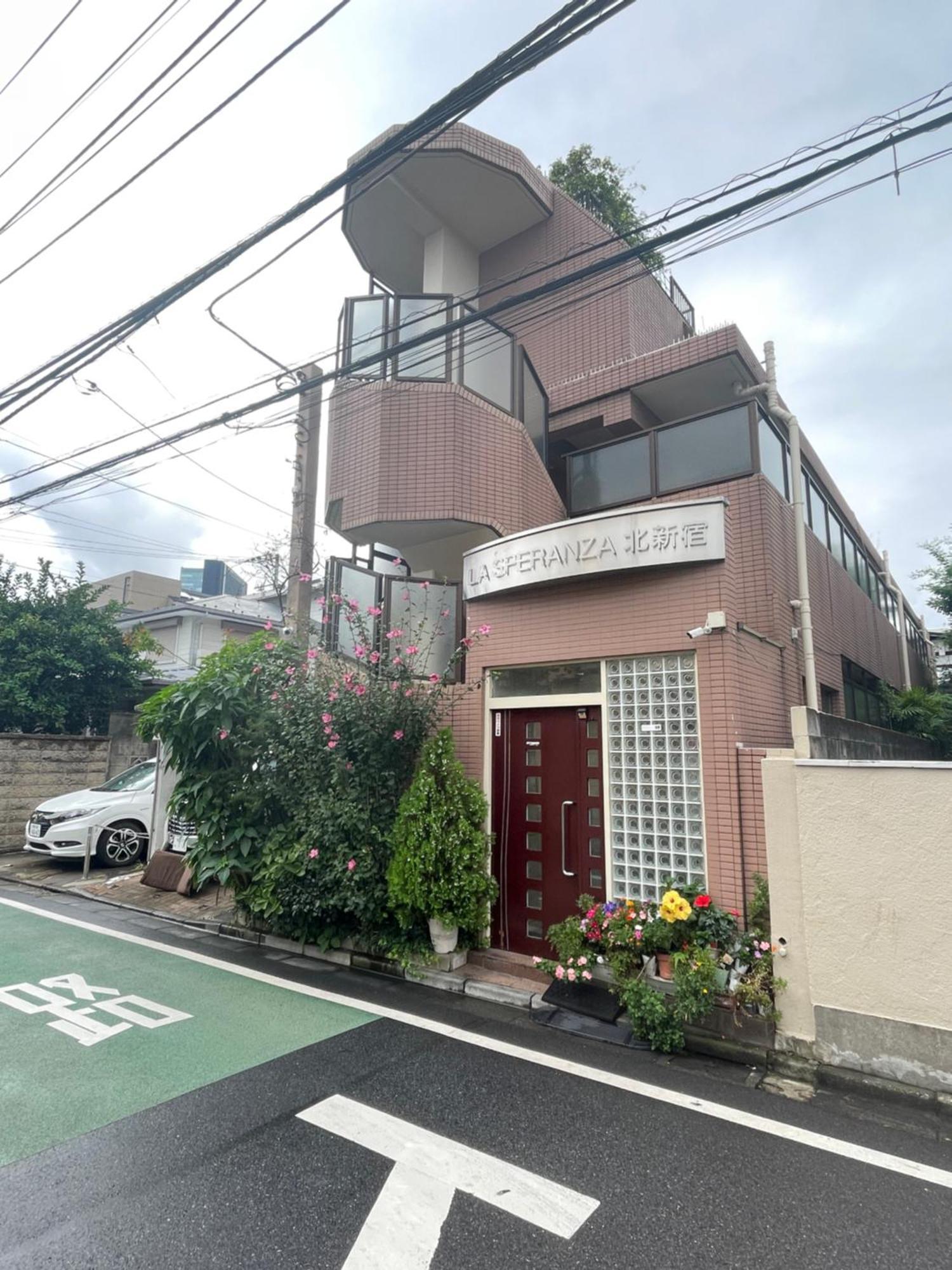 新宿安靜の家-A Quiet Home In Shinjuku - A 26 Square Meter Double Bed Room That Feels Like Home Tokyo Exterior photo